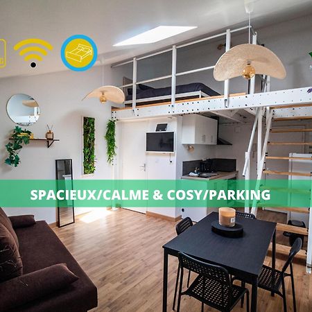 Le Charmant Accueil Viennois/T2/Wifi/Cosy/Parking Пуатье Экстерьер фото